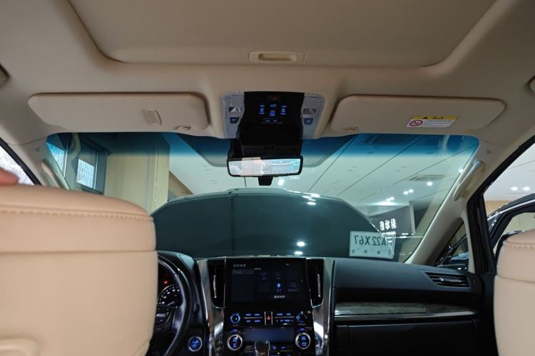 Used Toyota Vellfire 2021 Crown Dual-Engine 2.5L HV Prestige Edition