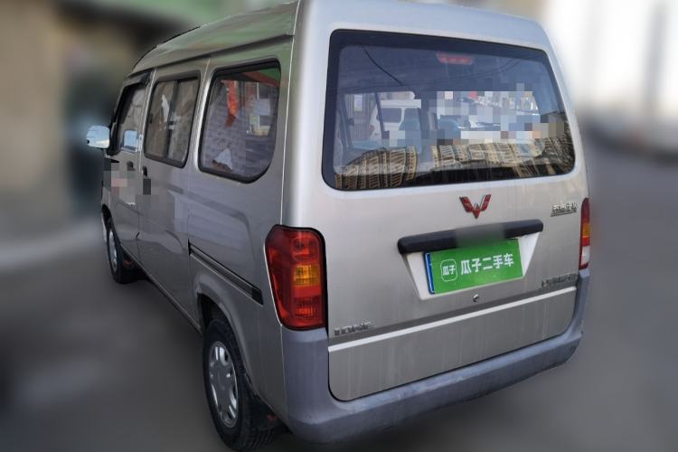 Used Wuling Zhiguang 2013 1.0L Practical Version