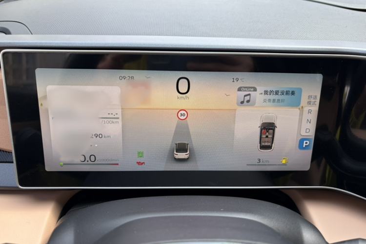 Used Geely Auto icon 2023 1.5TD Chocolate Luxe Edition