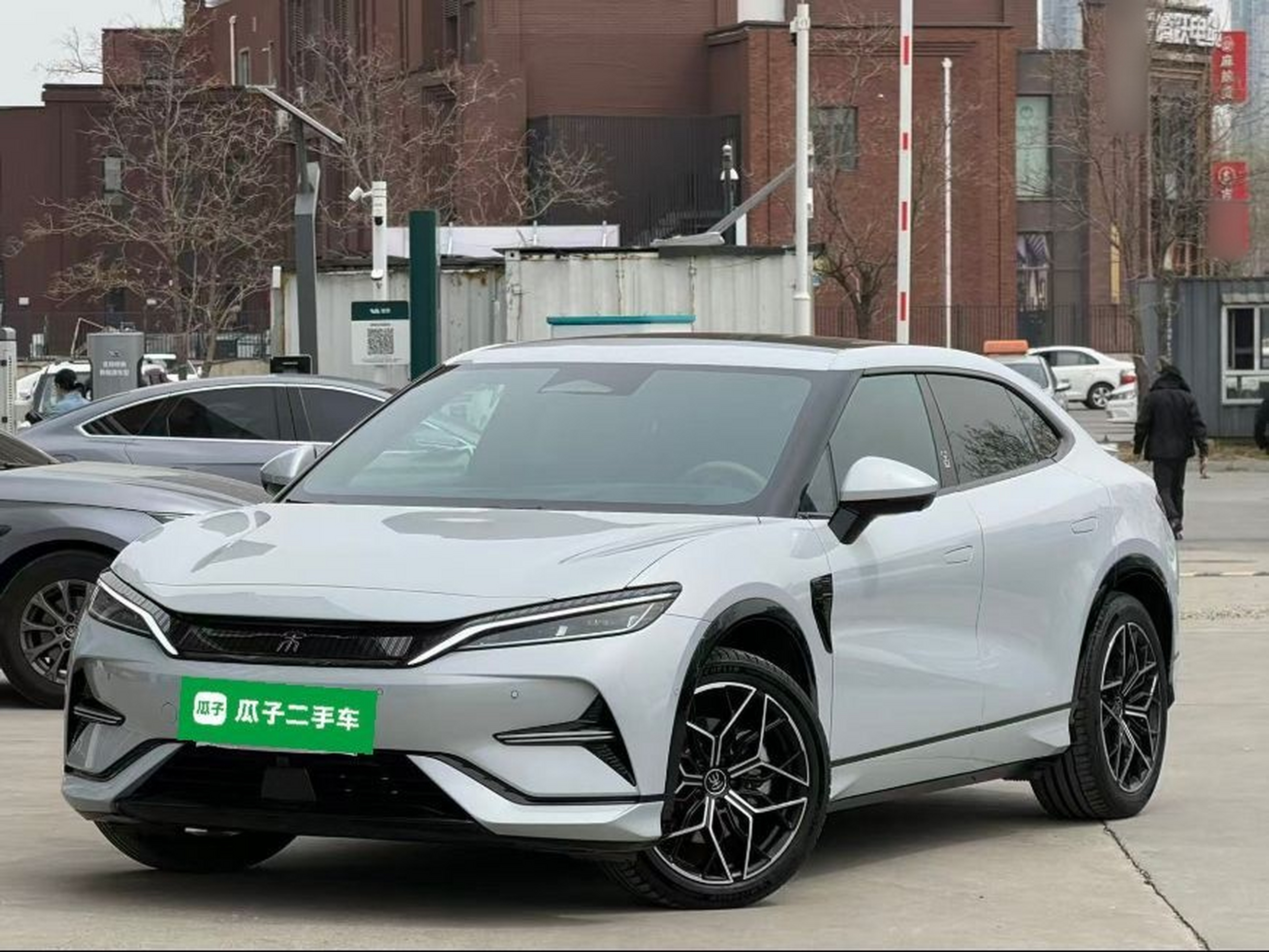 Parte inferior delantera