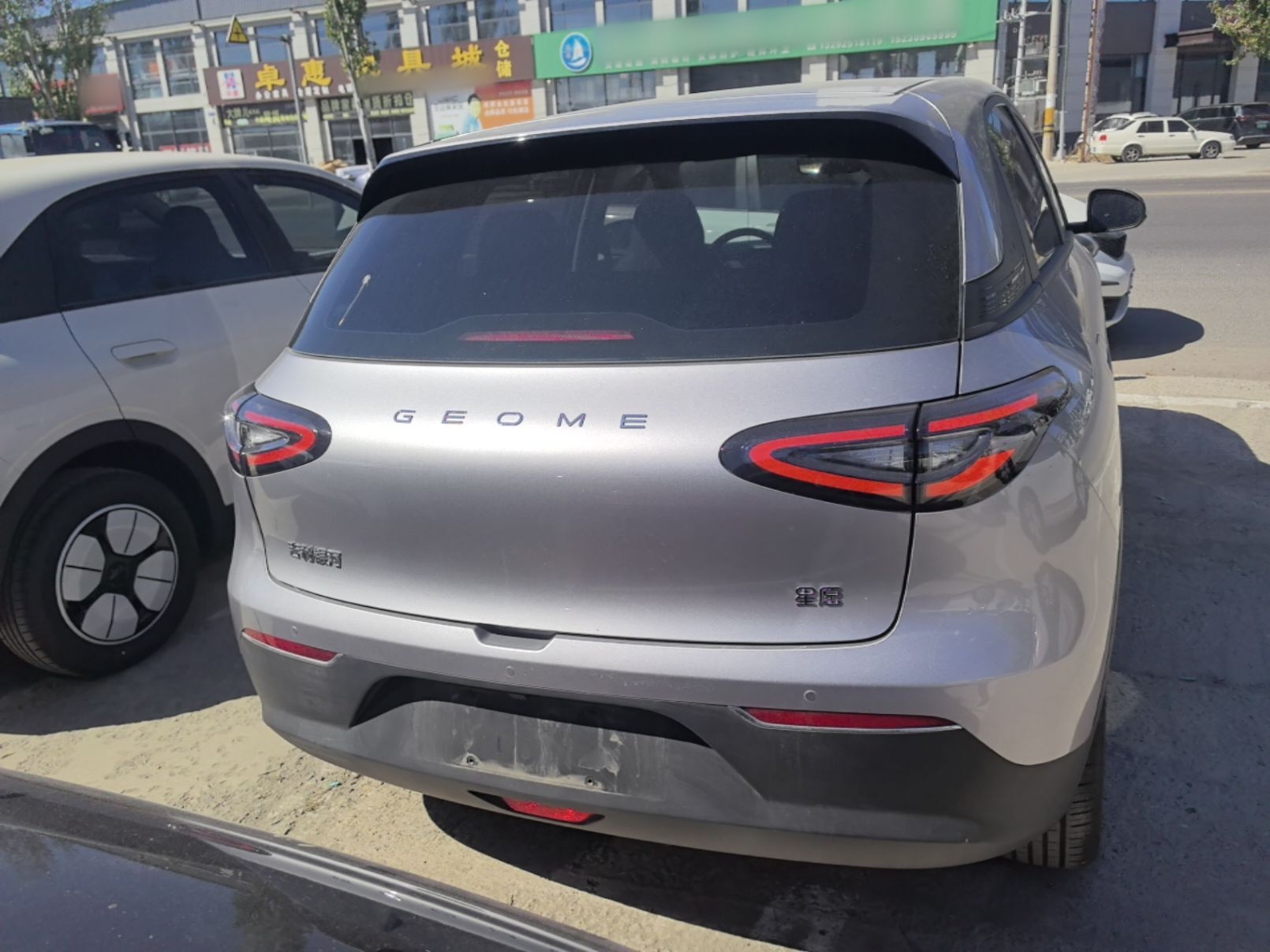 Geely Galaxy Geome 2026 Model 310km Youth Edition — снимка 5