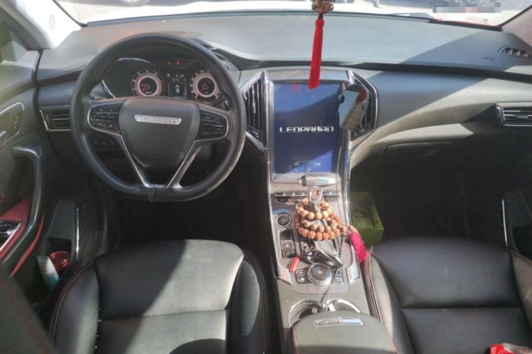 Used Leopaard CS9 2017 1.5L CVT Comfort Model