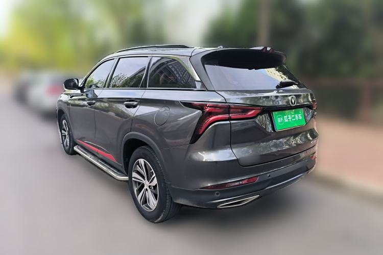 Used CHANGAN CS75 PLUS 2020 1.5T Automatic Luxury Version Rear Left 45 Deg