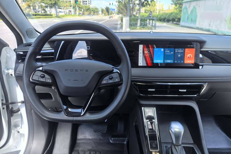 Used Roewe i5 2024 1.5L CVT Luxury Edition