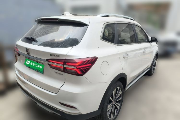 Used Roewe RX5 New Energy 2017 eRX5 50T Hybrid Connected Prestige Flagship Edition Rear Right 45 Deg