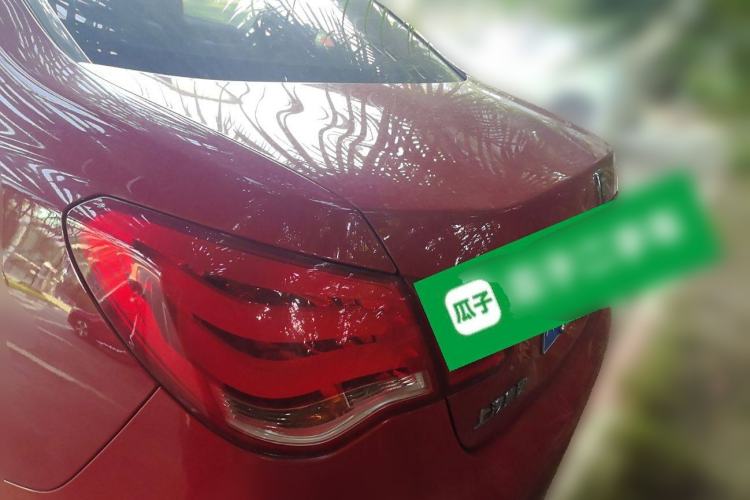 Used Roewe 550 2013 550S 1.8L Automatic Start-Zhen Edition