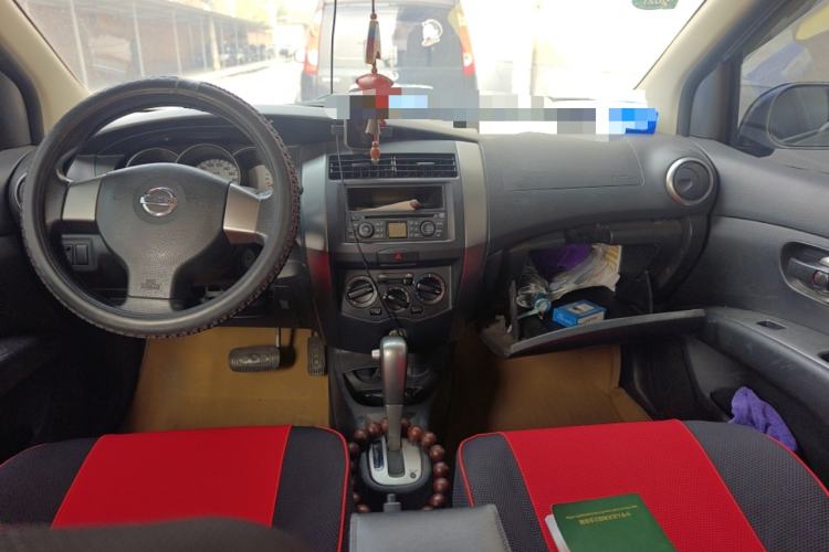 Used Nissan Livina 2010 JINRUI Edition 1.6L Automatic Standard Model Center Console