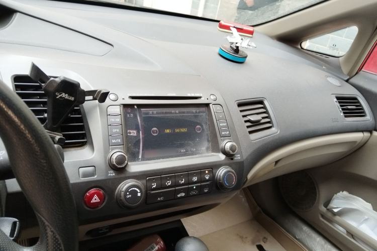 Used CIIMO 2012 1.8L Automatic
