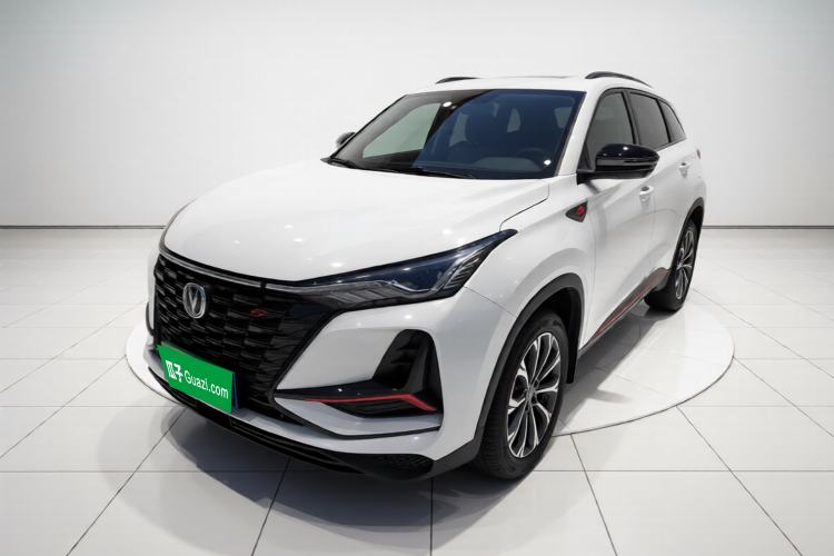 Used CHANGAN CS75 PLUS 2021 2.0T Automatic Pilot Version Guazi used car, China used car export, Used car for sale, Used cars, Cheapest cars for sale