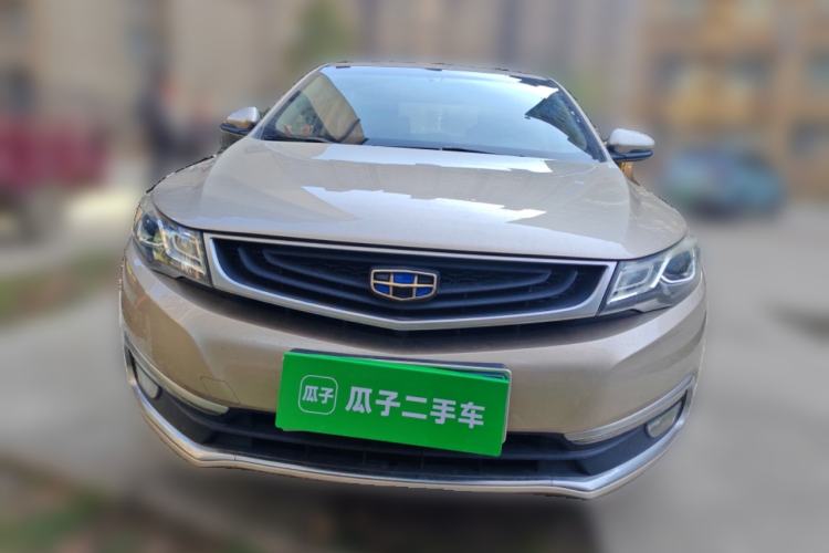 Used Geely Auto Emgrand GL 2017 1.3T DCT Elite Model Front