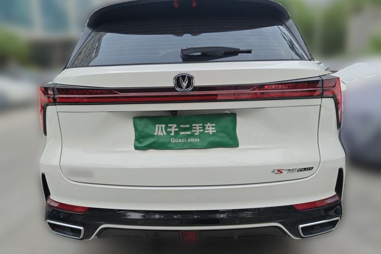 Used CHANGAN CS75 PLUS 2023 3rd Generation 1.5T Automatic Prestige Model