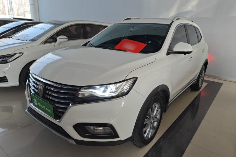 Used Roewe RX5 2022 330TGI Automatic National Style Edition