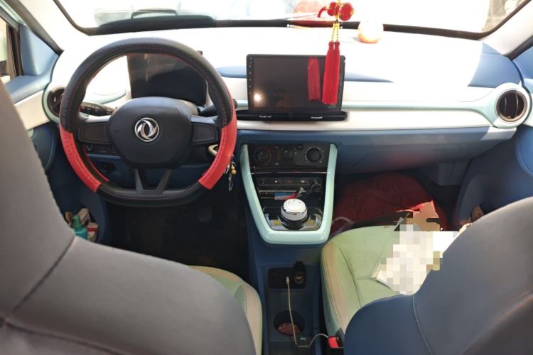 Used Dongfeng NAMMI EX1 2023 PRO Light Wind Edition Lightning Model Center Console