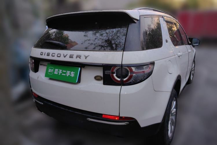 Used Land Rover Discovery Sport 2018 240 PS PURE Edition
