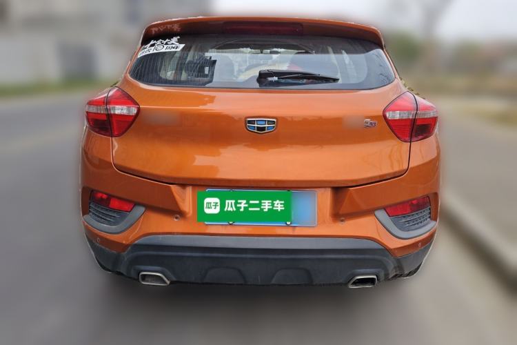 Used Geely Auto Emgrand GS 2016 Elegant Edition 1.8L Automatic LingShang Model