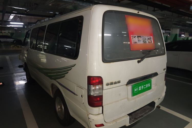 Used Jinbei Hiace 2014 2.0L 5th-Gen Power King Comfort Version V19