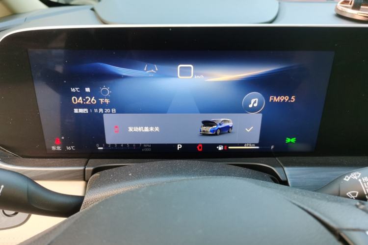 Used Buick GL8 2023 ES Lu Zun Deluxe Model
