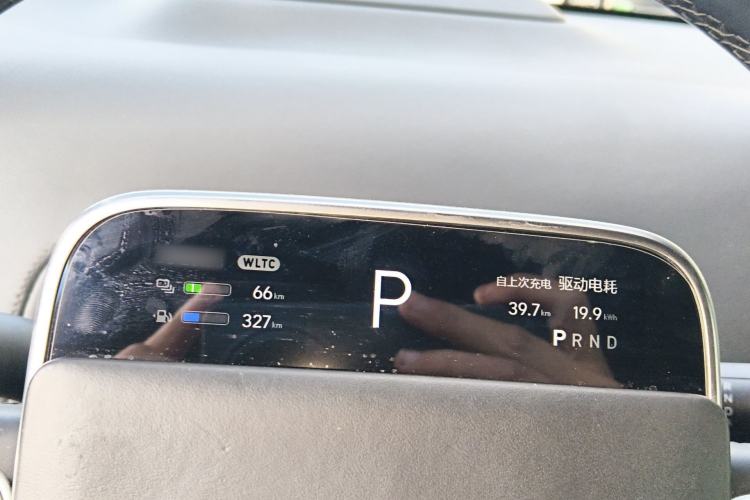 Used Li Auto L9 2022 Max model Instrument Cluster