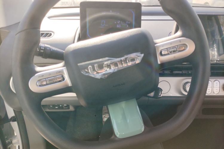 Used Qiyuan Lumin 2025 205 km Xiangqin Version
