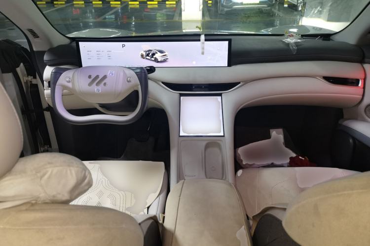 Used IM LS6 2025 Lingxi Intelligent Driving Edition Center Console