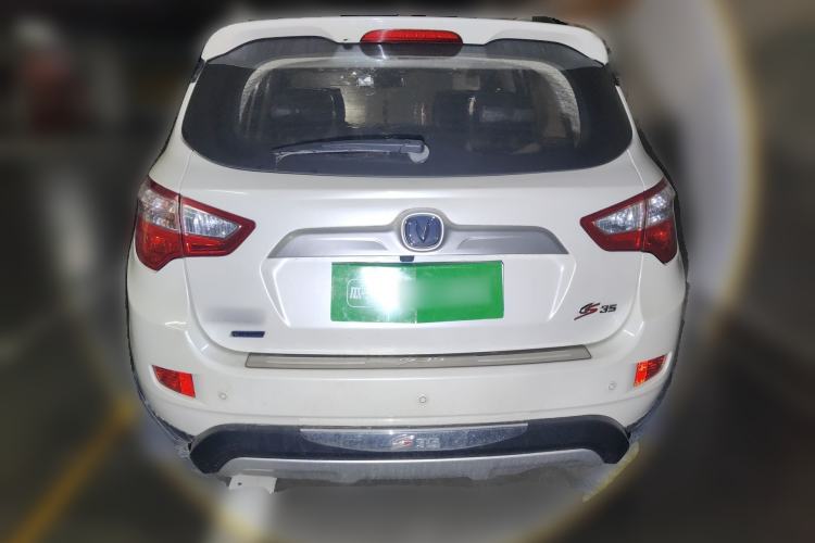 Used CHANGAN CS35 2015 1.6L Automatic Luxury Model China IV Standard
