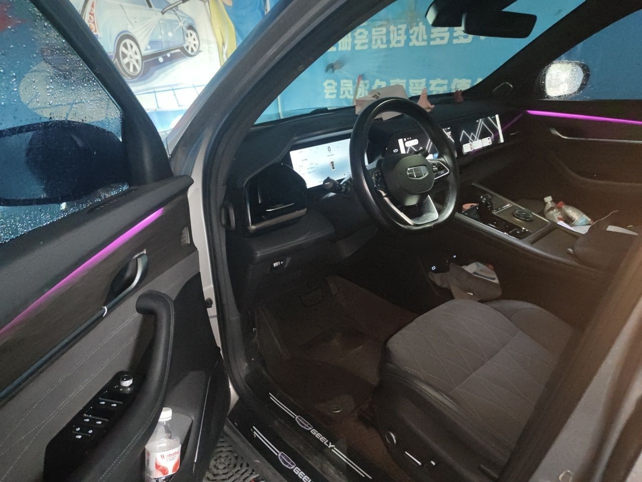 Geely Auto Monjaro L 2025 Dongfang Yao 2.0TD Automatic Lanxing Edition — снимка 16