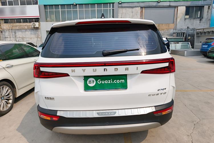 Used Hyundai Custo 2022 270TGDi Smart Luxury Flagship Edition TOP
