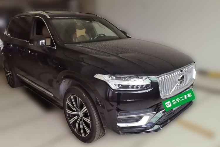 Used Volvo XC90 2023 B5 SmartDrive Luxury Edition 7 Seats Front Right 45 Deg