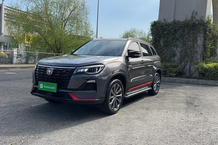 Used CHANGAN CS75 2022 Blue Whale Edition 1.5T DCT Prestige Model