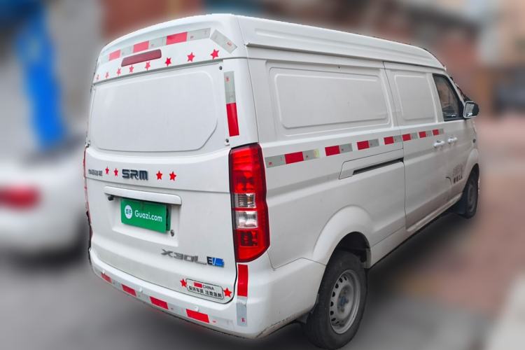 Used SRM Haoyun 1 2021 III Entrepreneurial