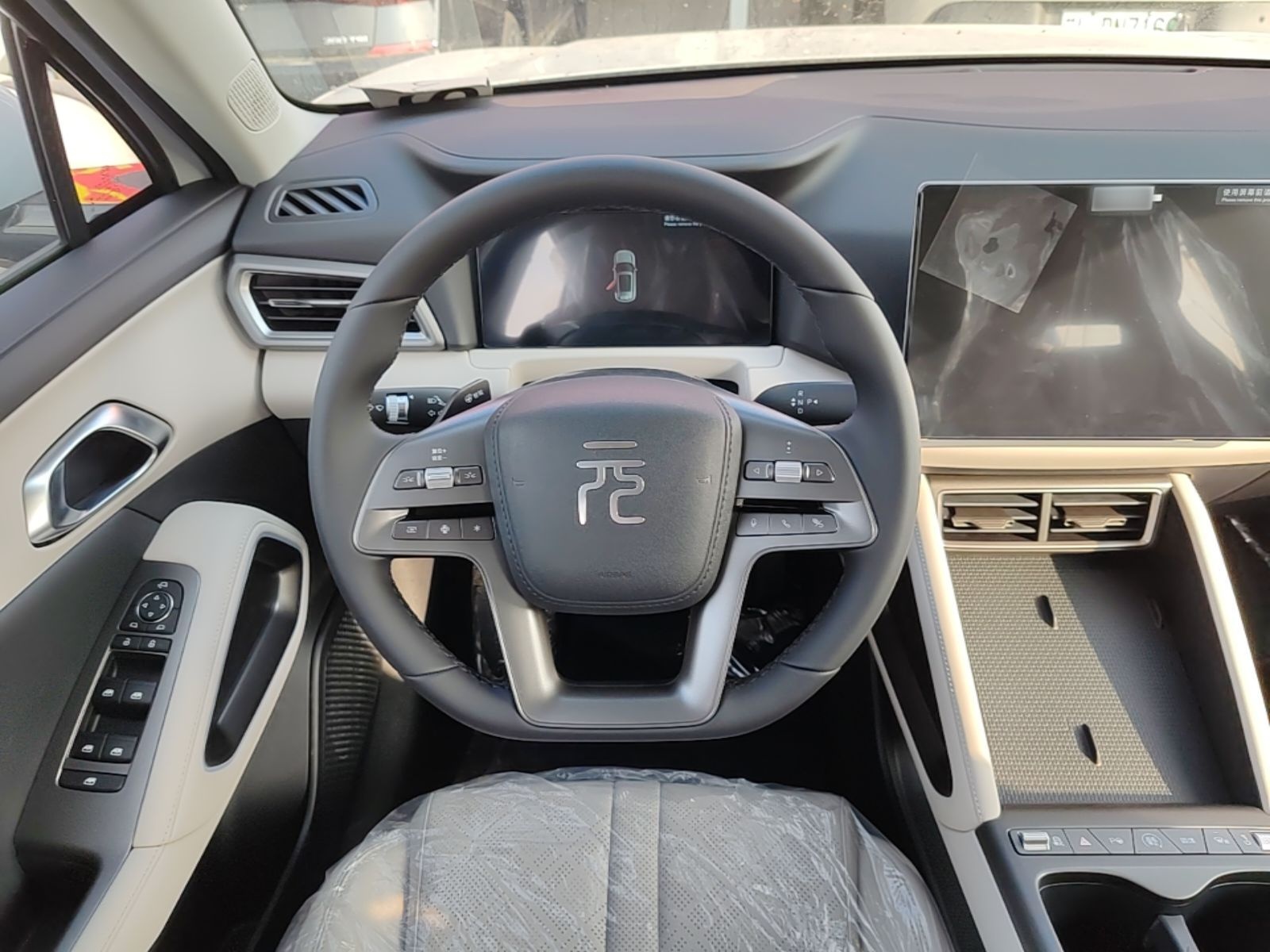 BYD Yuan UP 2025 Intelligent Driving Version 401 KM Dynamic Edition — снимка 13