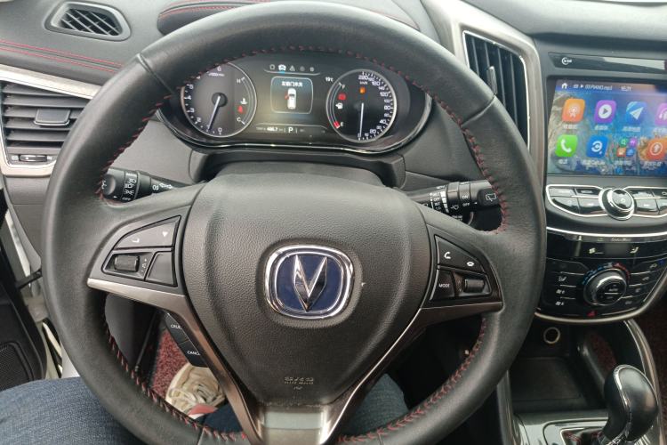 Used CHANGAN CS75 2017 Shangkui Edition 1.5T Automatic Fengxiang Model