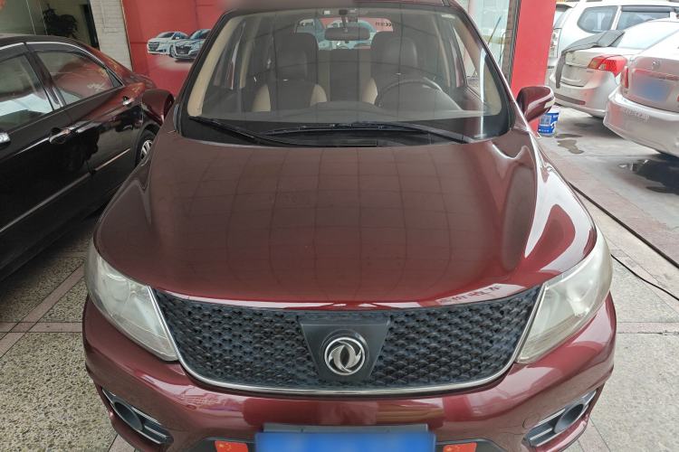 Used FORTHING Joyear X3 2015 1.5L Comfort Model
