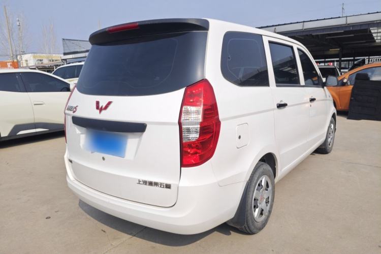 Used Wuling Hongguang 2020 1.2L S Base Model China VI LSI Rear Right 45 Deg