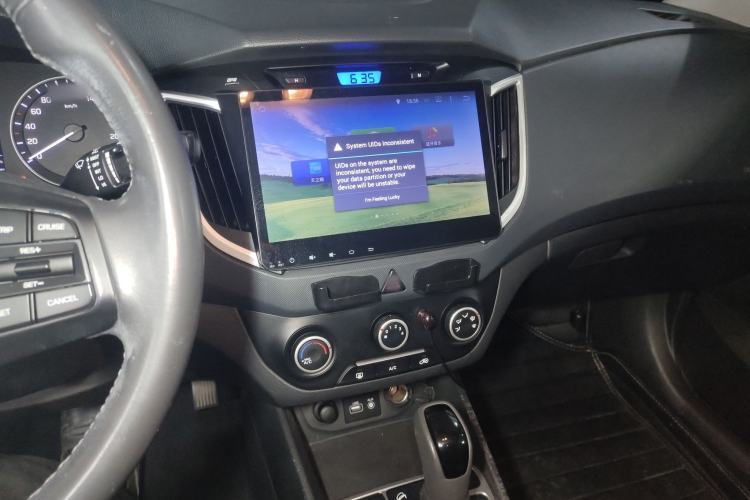 Used Hyundai ix25 2015 1.6L Automatic Two-Wheel Drive Smart GLS Trim