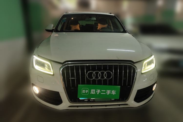 Used Audi Q5 2016 40 TFSI Technology Edition Front