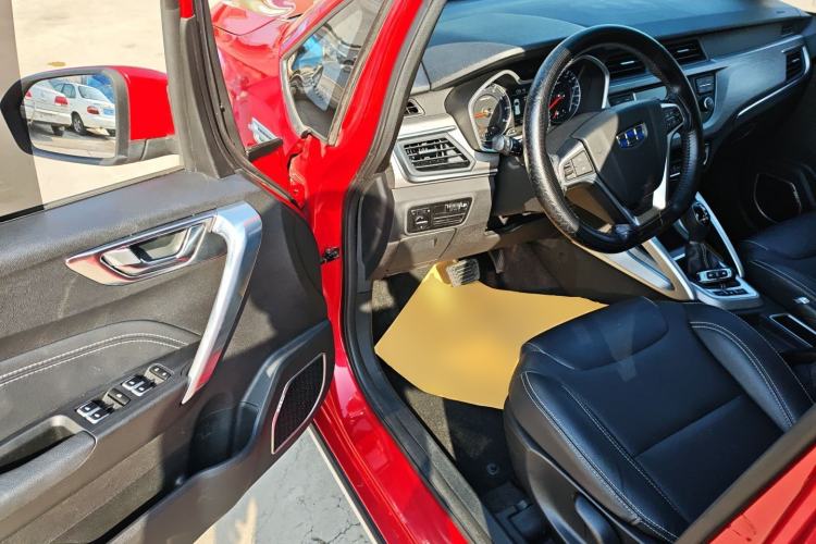 Used Geely Auto Vision X3 2018 1.5L Automatic Anniversary Edition