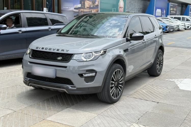 Used Land Rover Discovery Sport 2018 240 PS SE Version