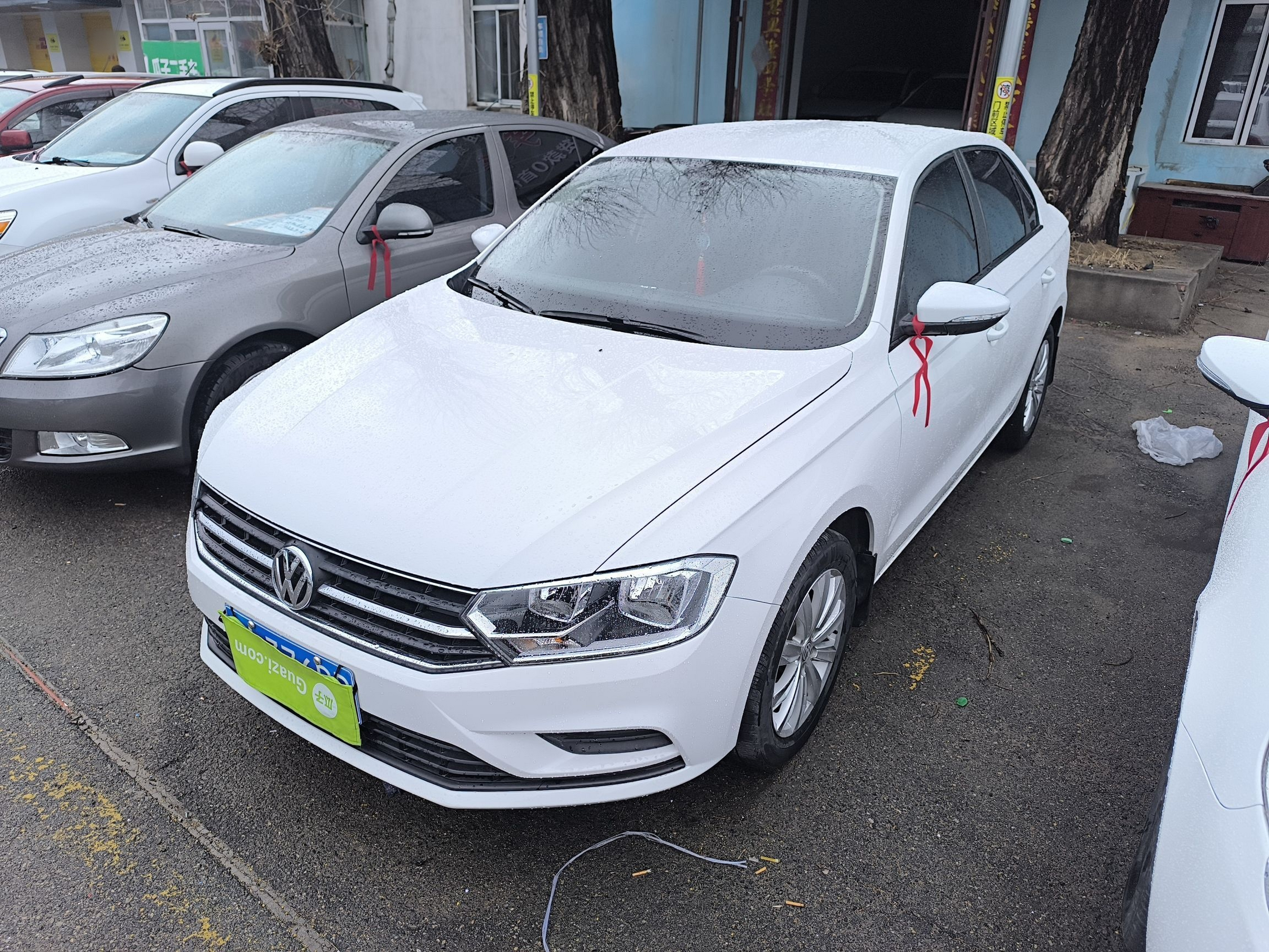 Parte inferior delantera