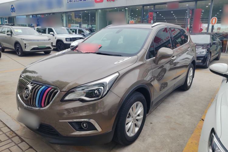 Used Buick Envision 2017 28T Four-Wheel Drive Elite Model
