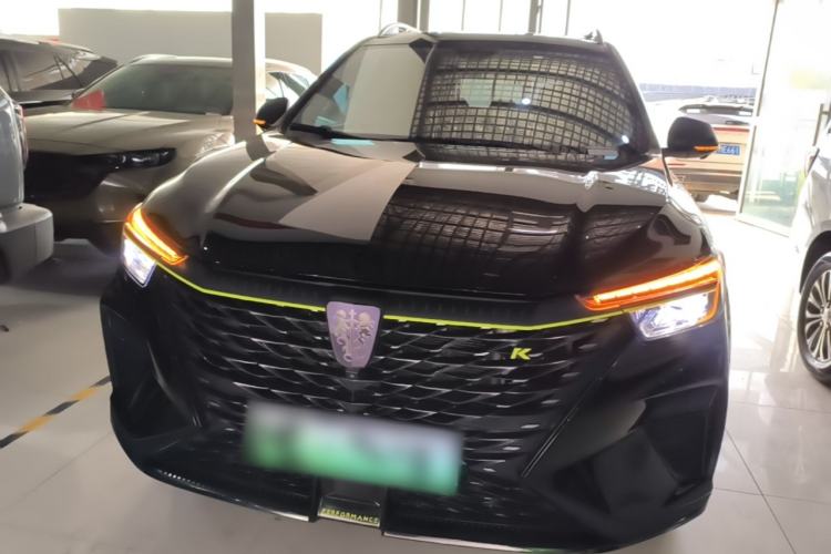 Used Roewe RX5 New Energy 2021 ePLUS National Trend Ronglin Luxury Edition Front