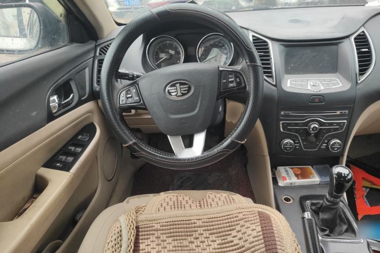 Used Bestune B50 2013 1.6L manual luxury version