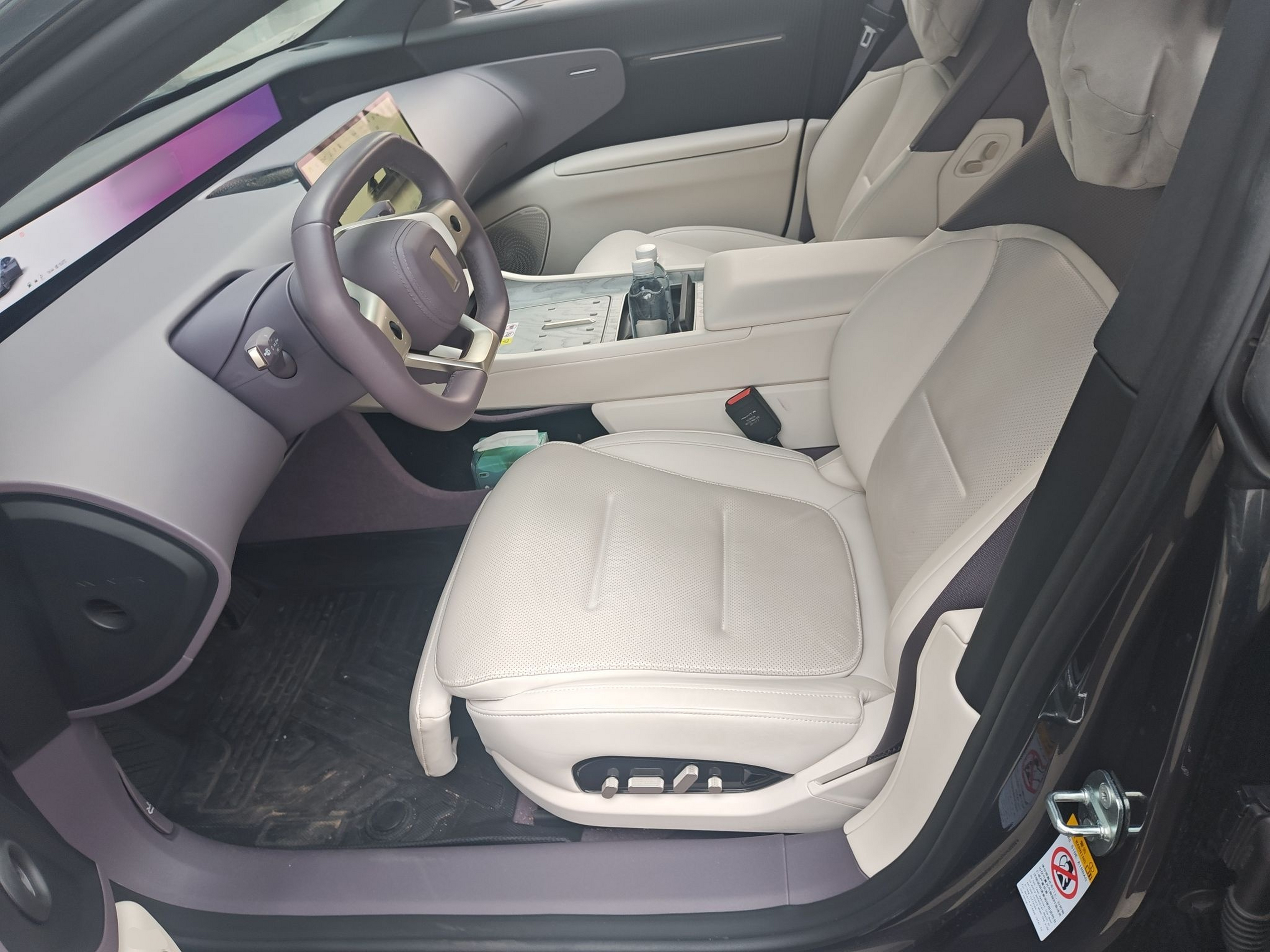 Front Interior