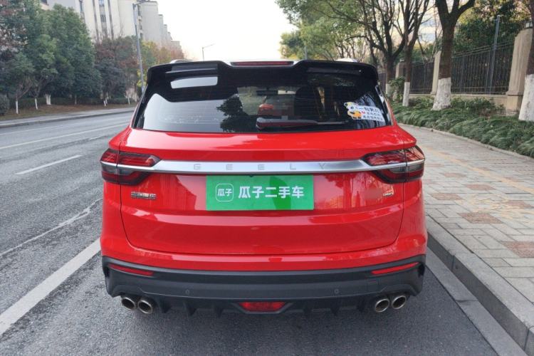 Used Geely Auto Coolray 2020 PRO 260T DCT Light Knight BSG