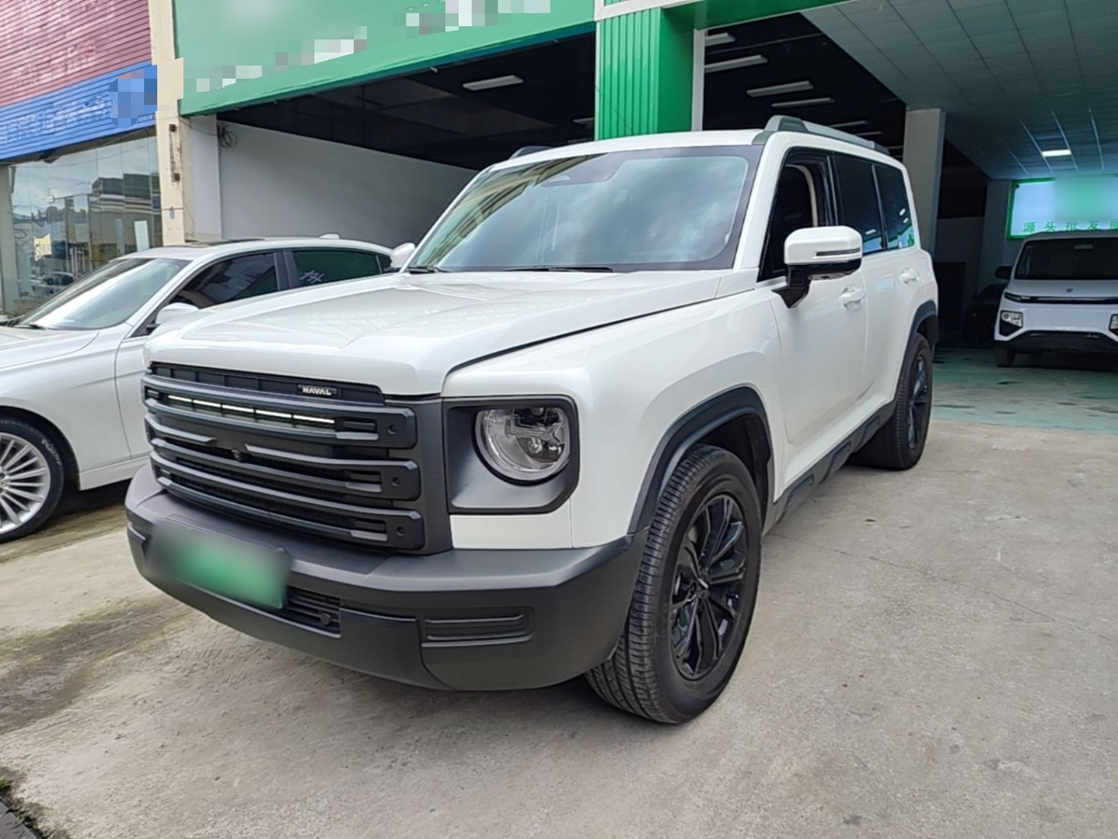 Under Front Bumper