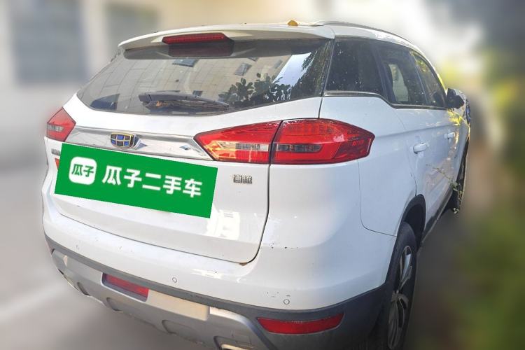 Used Geely Auto Emgrand X7 Sport 2016 1.8TD Automatic Smart Model Rear Right 45 Deg