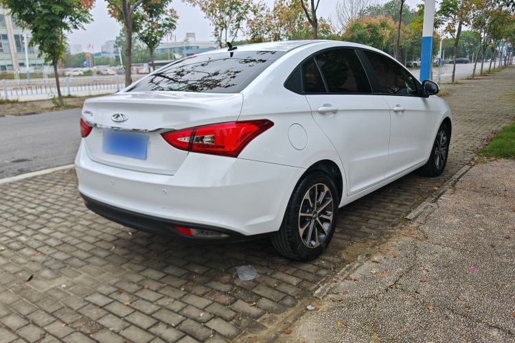Used Chery Arrizo 5 2021 PRO 1.5L CVT Youth Edition
