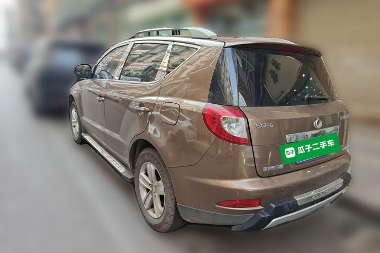 Used Geely Auto GX7 2013 2.0L Automatic Prestige Edition Rear Left 45 Deg