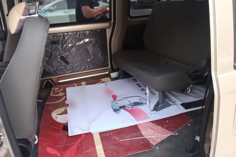 Used Wuling Rongguang 
