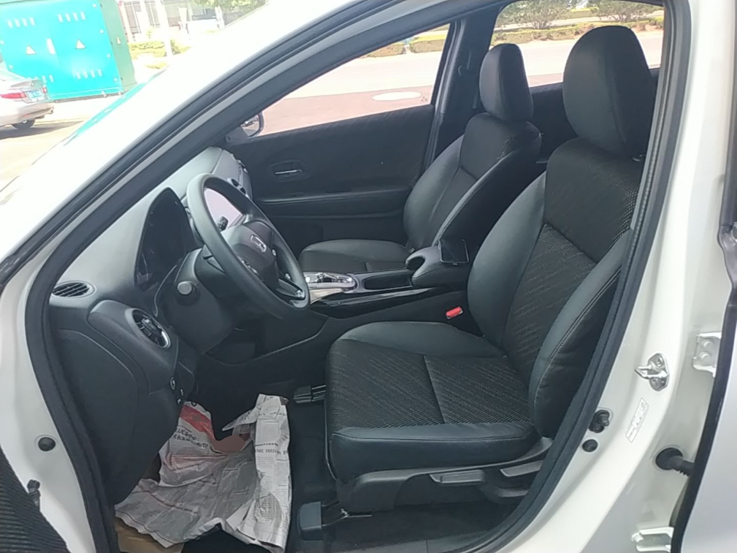 Front Interior